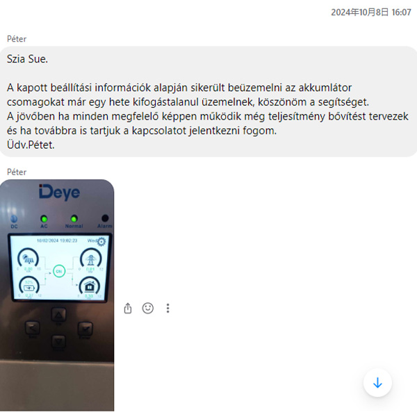 lithium battery supplier Client Feedback